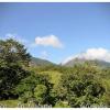 Der Vulkan Arenal aus der Ferne - La Fortuna - Costa Rica